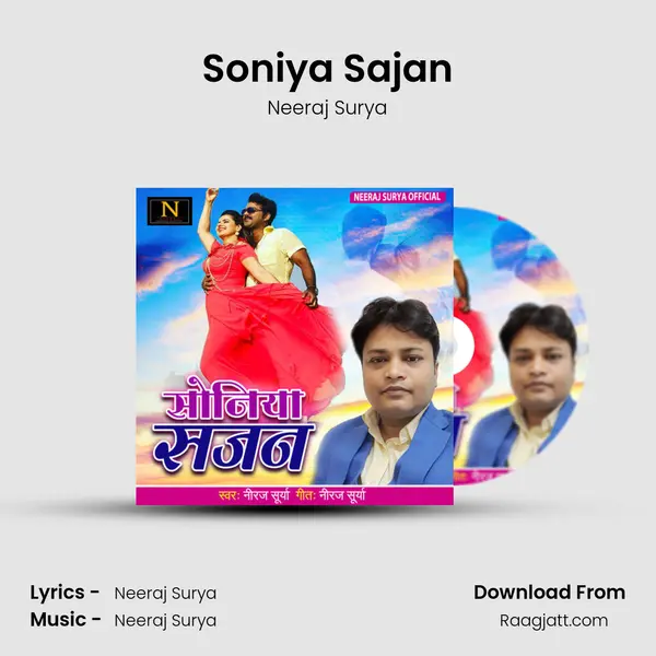 Soniya Sajan - Neeraj Surya album cover 