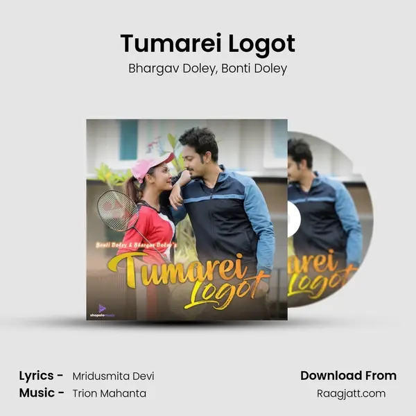 Tumarei Logot mp3 song