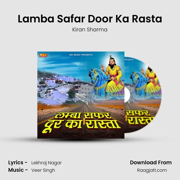 Lamba Safar Door Ka Rasta - Kiran Sharma album cover 