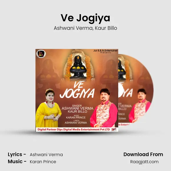 Ve Jogiya - Ashwani Verma album cover 