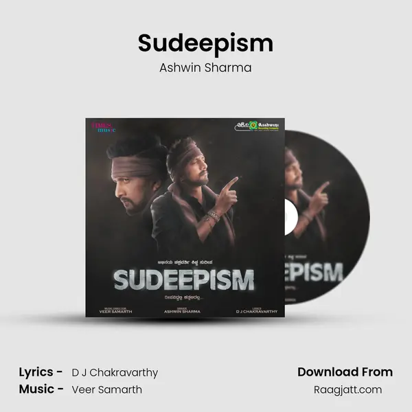 Sudeepism - Ashwin Sharma album cover 