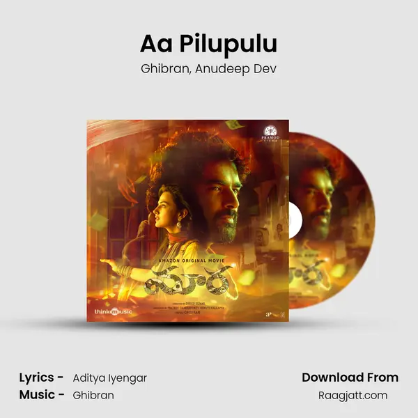 Aa Pilupulu - Ghibran album cover 