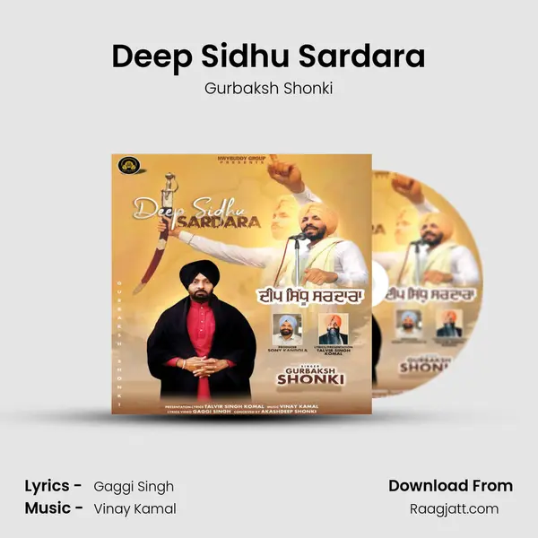 Deep Sidhu Sardara mp3 song