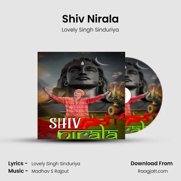 Shiv Nirala mp3 song