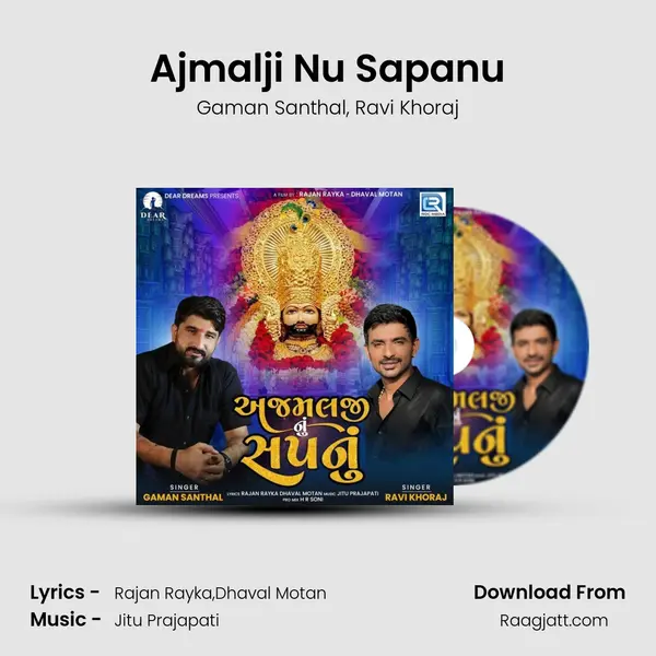 Ajmalji Nu Sapanu mp3 song