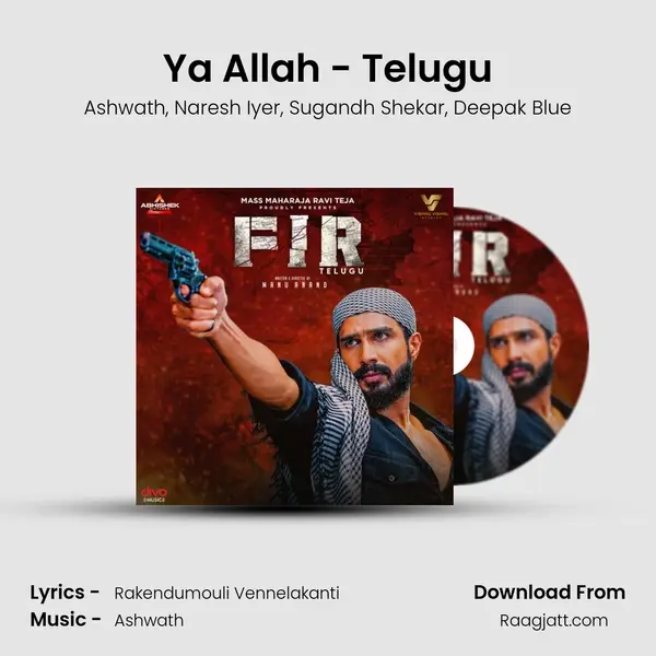 Ya Allah - Telugu - Ashwath album cover 