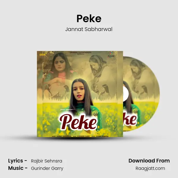 Peke mp3 song