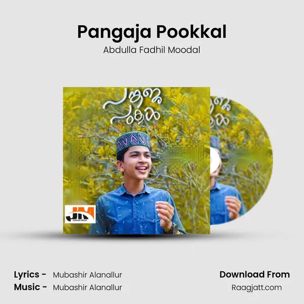 Pangaja Pookkal - Abdulla Fadhil Moodal album cover 