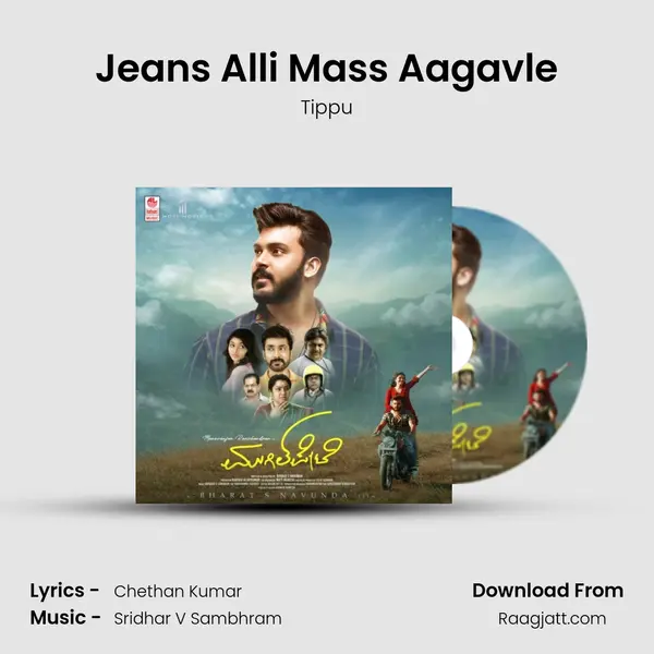 Jeans Alli Mass Aagavle - Tippu album cover 