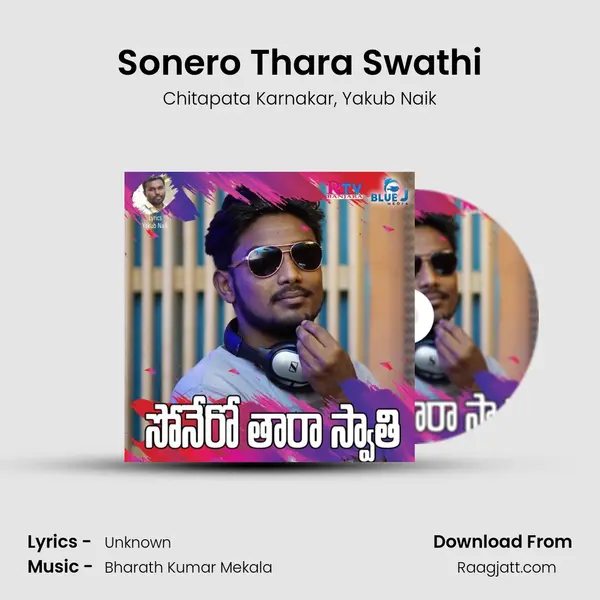 Sonero Thara Swathi - Chitapata Karnakar album cover 