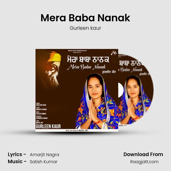 Mera Baba Nanak - Gurleen kaur album cover 