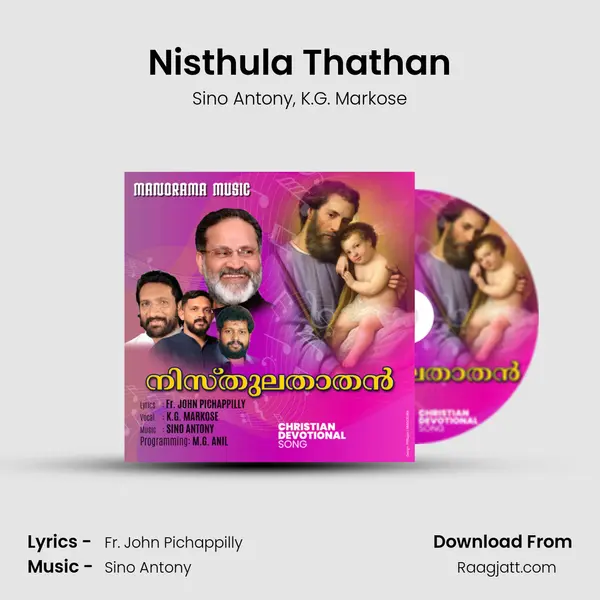 Nisthula Thathan - Sino Antony album cover 