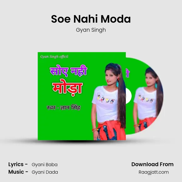 Soe Nahi Moda mp3 song