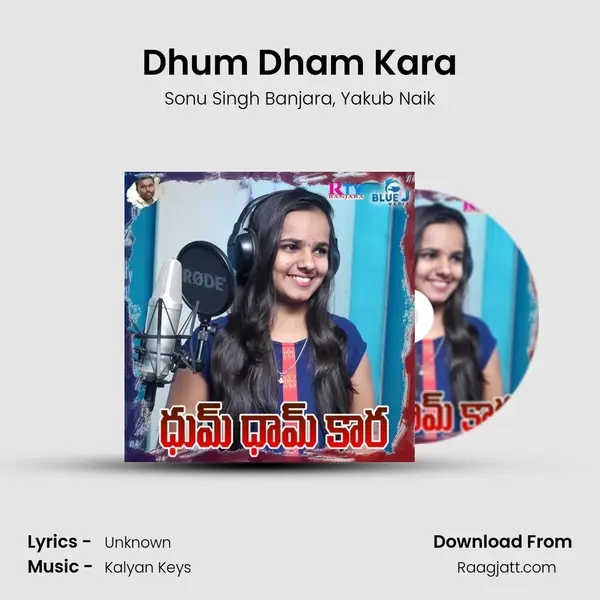 Dhum Dham Kara mp3 song