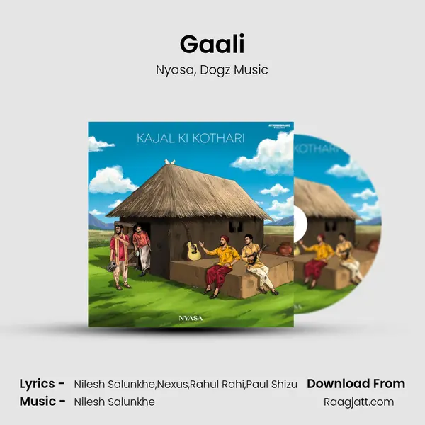 Gaali - Nyasa album cover 