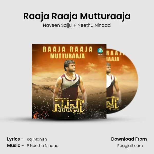 Raaja Raaja Mutturaaja - Naveen Sajju album cover 