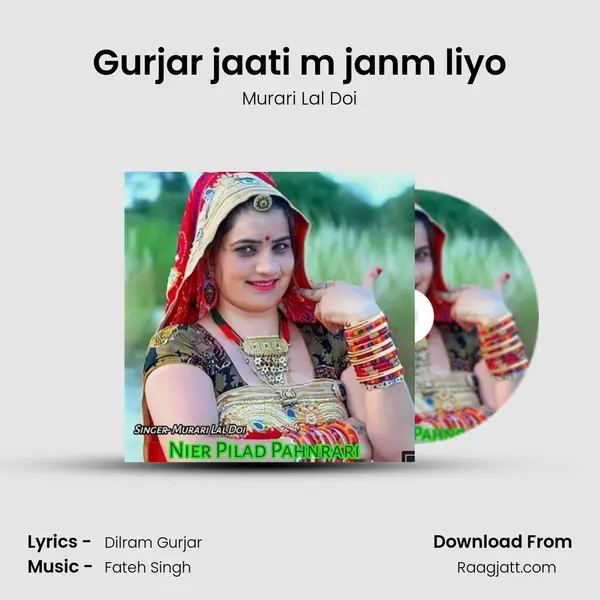 Gurjar jaati m janm liyo - Murari Lal Doi album cover 