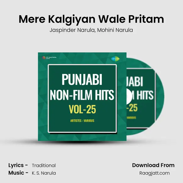 Mere Kalgiyan Wale Pritam mp3 song