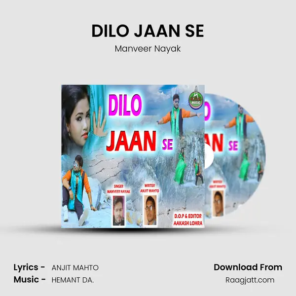 DILO JAAN SE mp3 song