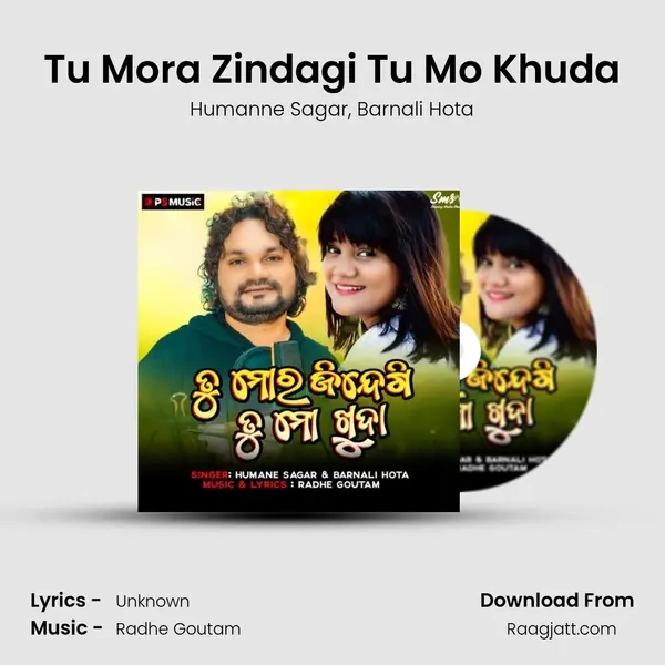 Tu Mora Zindagi Tu Mo Khuda - Humanne Sagar album cover 