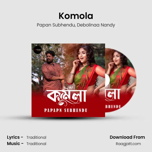 Komola - Papan Subhendu album cover 