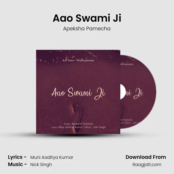 Aao Swami Ji mp3 song