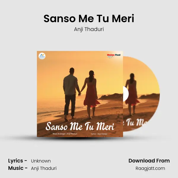 Sanso Me Tu Meri mp3 song