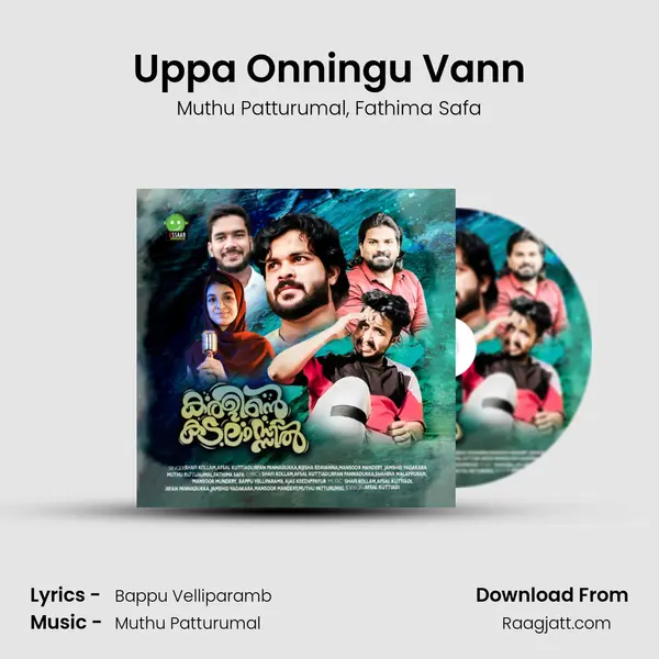 Uppa Onningu Vann mp3 song