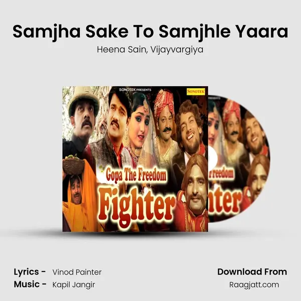 Samjha Sake To Samjhle Yaara - Heena Sain album cover 