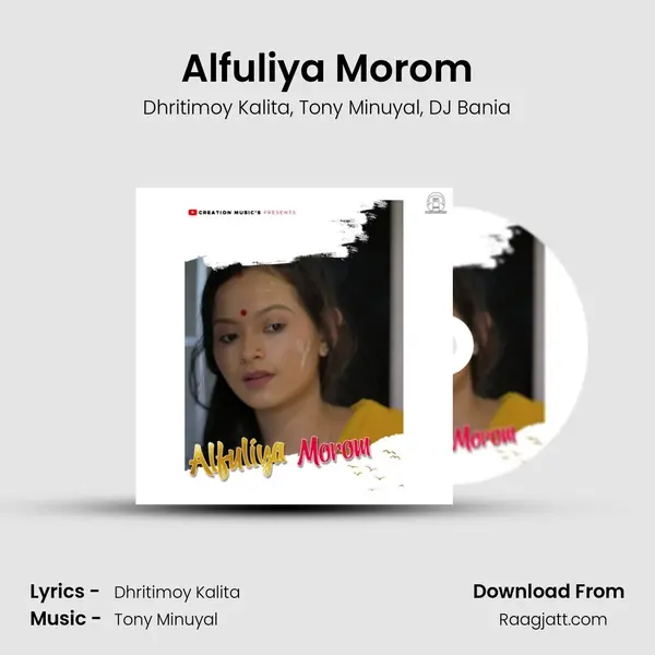 Alfuliya Morom mp3 song