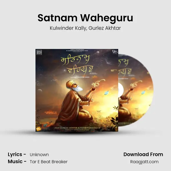 Satnam Waheguru mp3 song