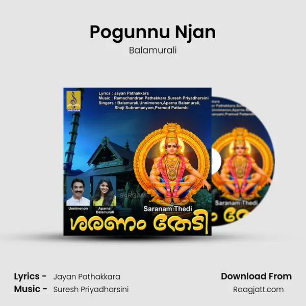 Pogunnu Njan - Balamurali album cover 