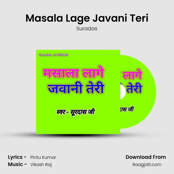 Masala Lage Javani Teri - Suradas album cover 