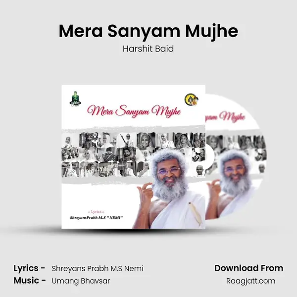 Mera Sanyam Mujhe mp3 song