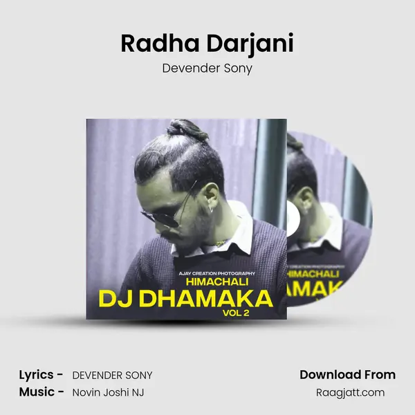 Radha Darjani mp3 song