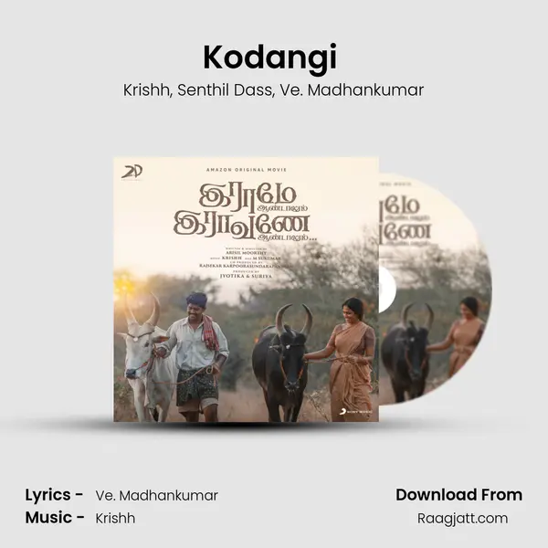 Kodangi (Theme) mp3 song