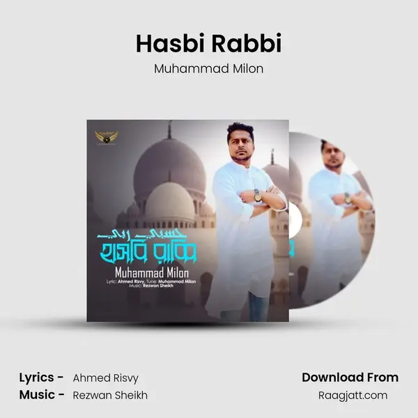 Hasbi Rabbi mp3 song