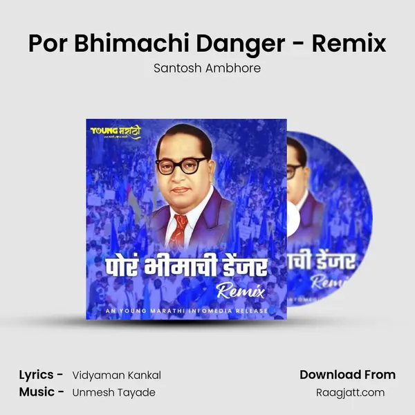 Por Bhimachi Danger - Remix mp3 song