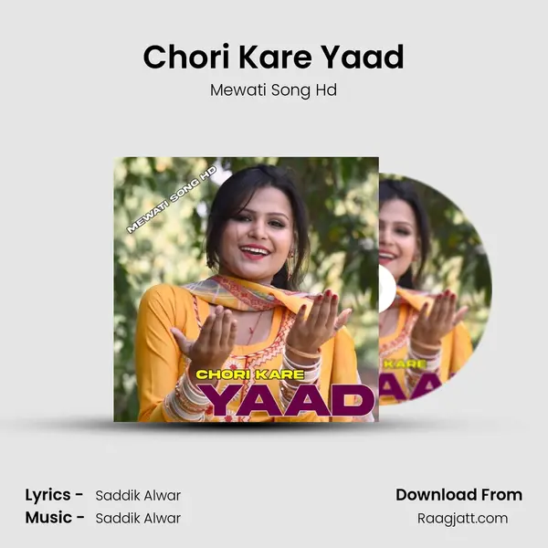 Chori Kare Yaad mp3 song