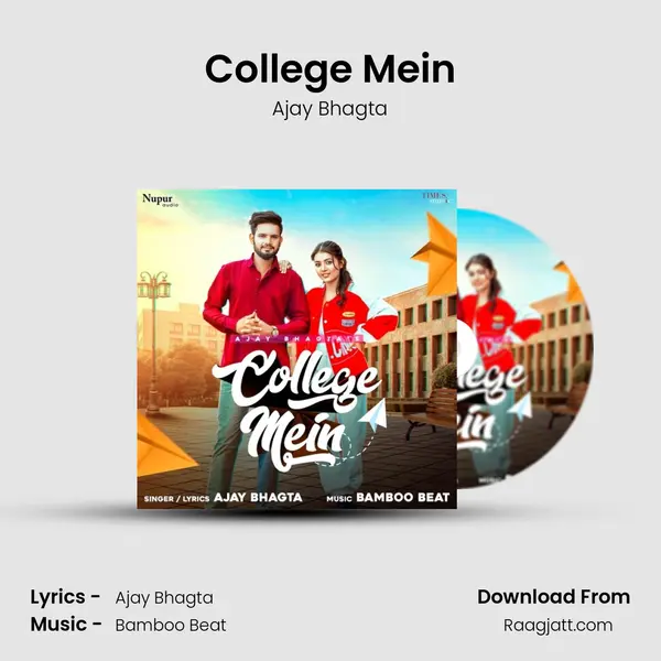 College Mein mp3 song