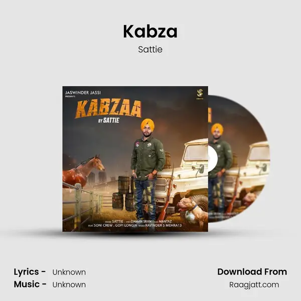 Kabza mp3 song