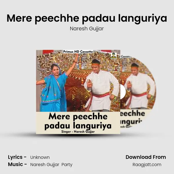 Mere peechhe padau languriya - Naresh Gujjar album cover 