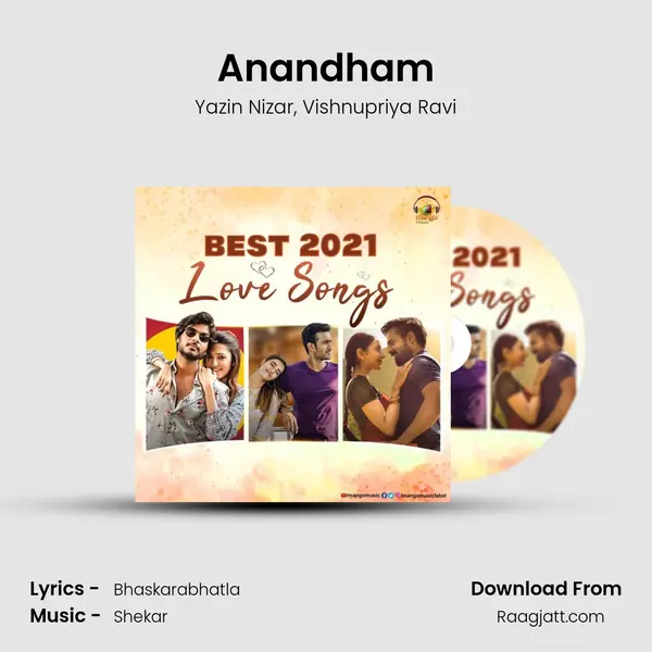 Anandham mp3 song