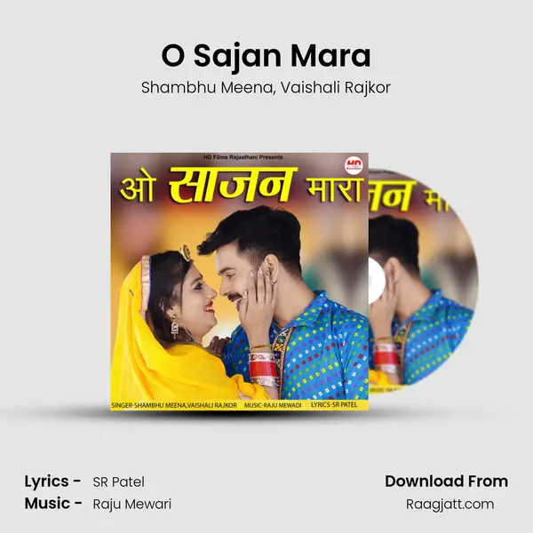 O Sajan Mara mp3 song