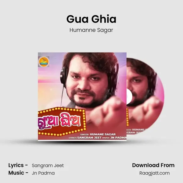 Gua Ghia mp3 song