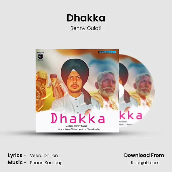 Dhakka - Benny Gulati album cover 