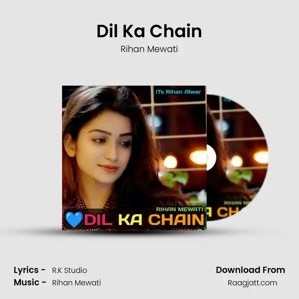 Dil Ka Chain mp3 song