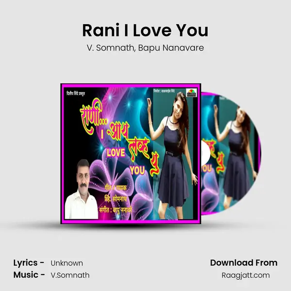 Rani I Love You - V. Somnath album cover 