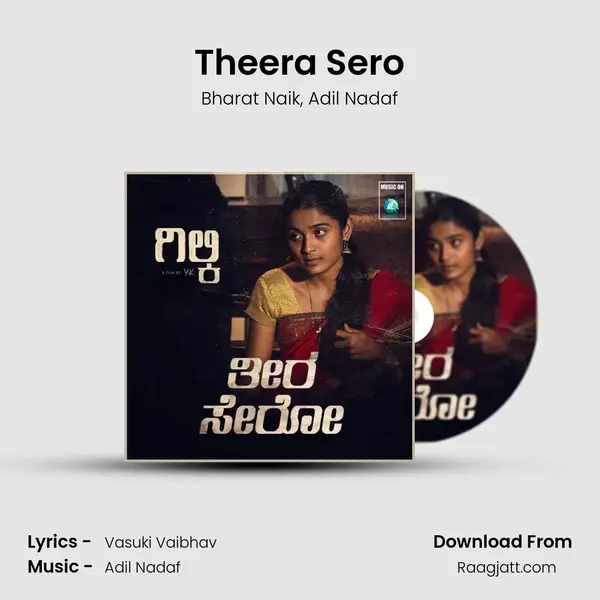 Theera Sero mp3 song