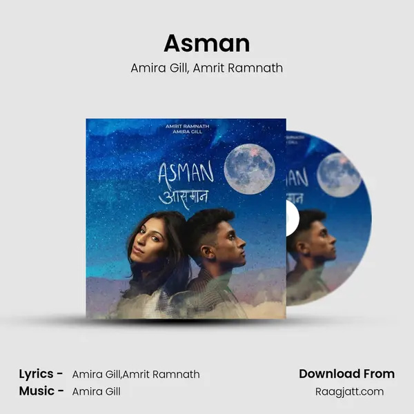 Asman mp3 song